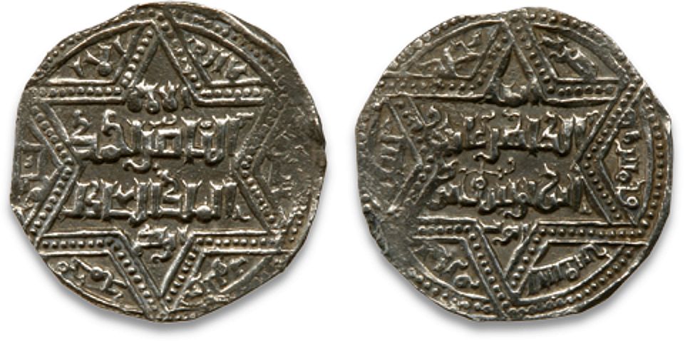 Please-Help-I.d.-Mystery-Arabic-Coin